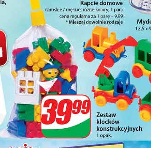 Zestaw klock贸w konstrukcyjnych mega pack promocja