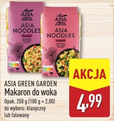 Makaron do woka falowany promocja w Aldi