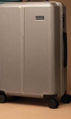 Walizka średnia z ABS-u Wittchen promocja w Lidl