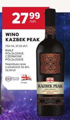 Wino promocja w Stokrotka