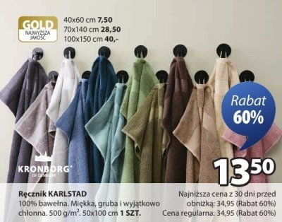 Ręcznik Karlstad 50x100 cm promocja w Jysk