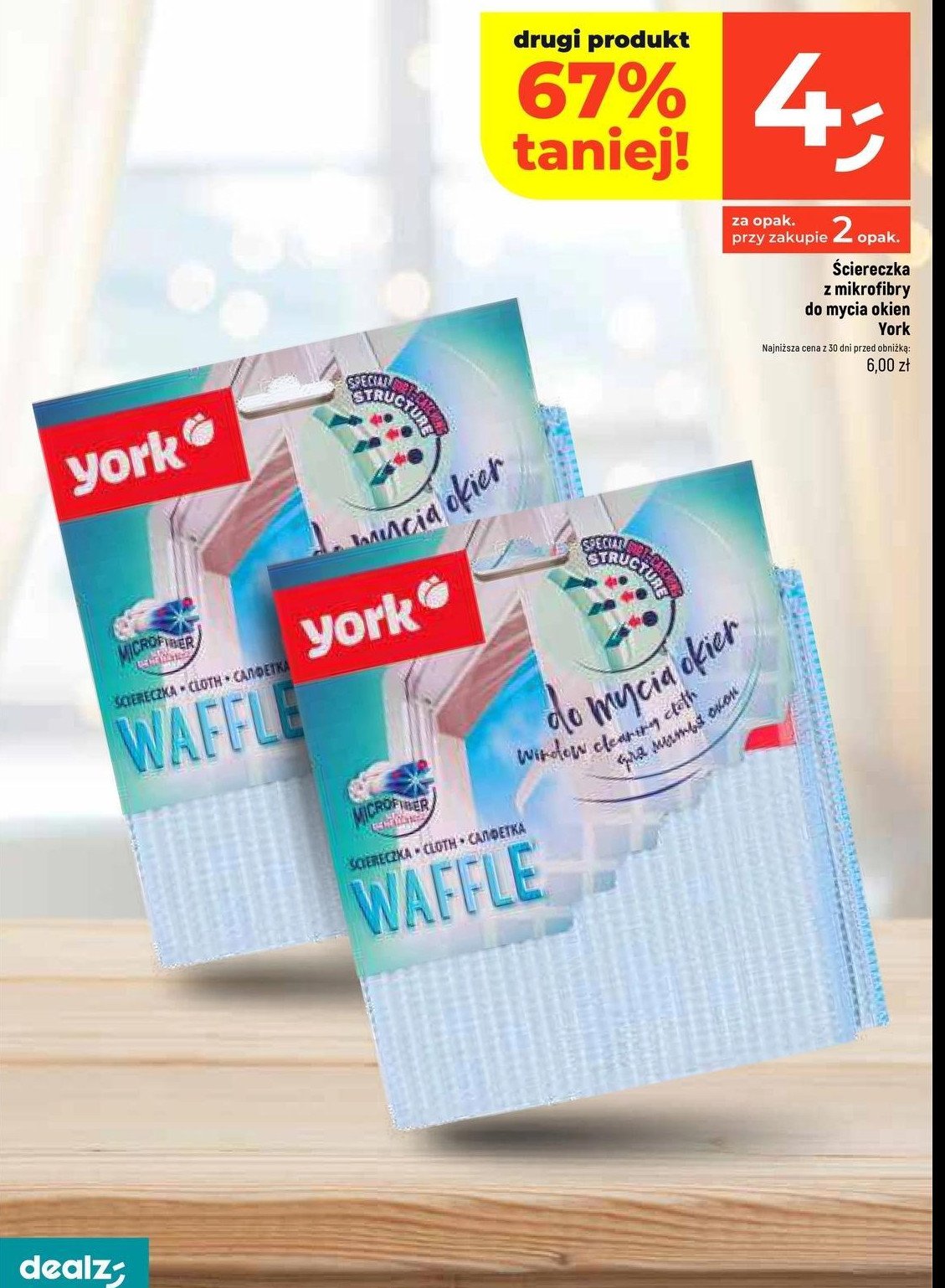 Ściereczka z mikrofibry waffle York promocja