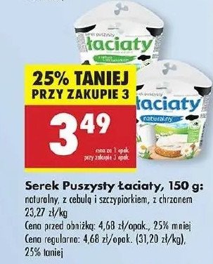 Serek puszysty z chrzanem Łaciaty promocja