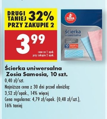 艢cierka uniwersalna fala Zosia samosia promocja