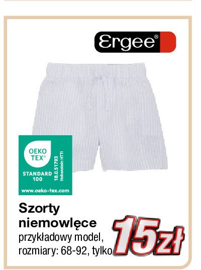 Szorty niemowlęce 68-92 Ergee promocja