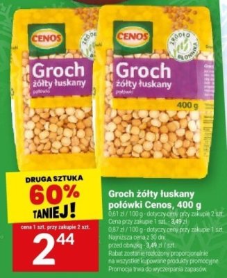 Gazetka, strona 25 promocja w Twój Market