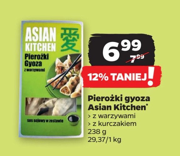 Pierożki gyoza z kurczakiem ASIAN KITCHEN promocja