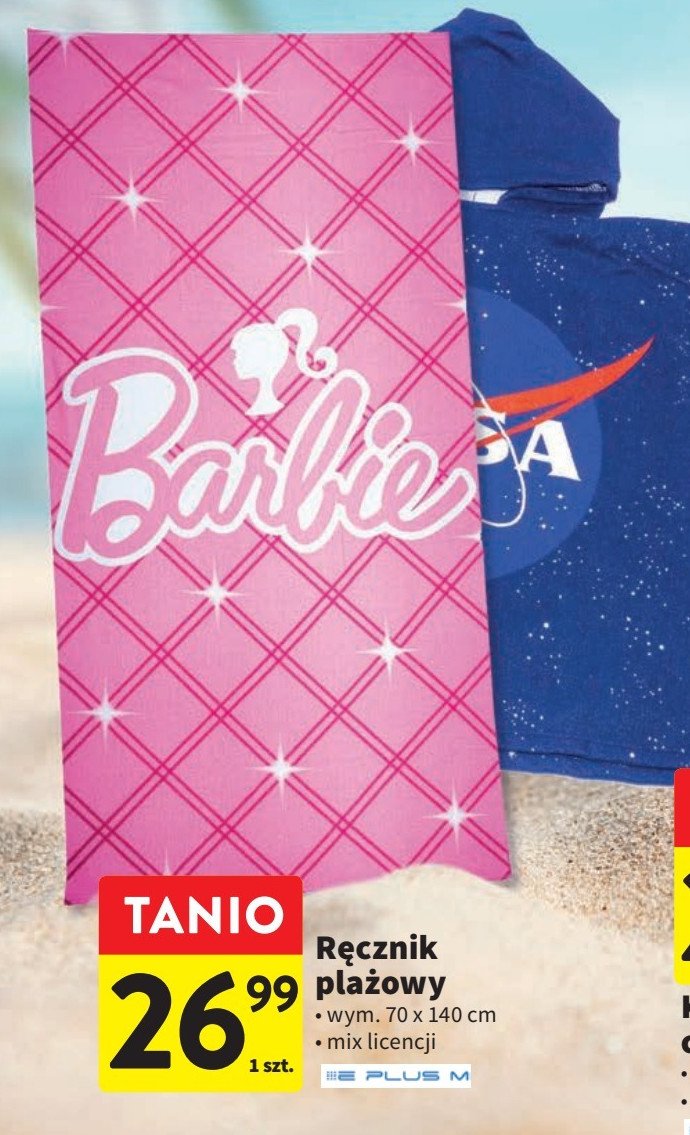 R臋cznik pla偶owy nasa 70 x 140 cm E plus m promocja
