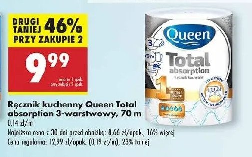 Ręcznik kuchenny total absorption 70 m Queen promocja