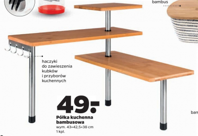 P贸艂ka kuchenna bambusowa 43 x 42.5 x 38 cm promocja