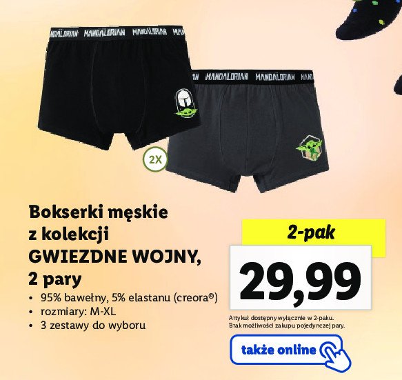 Bokserki m臋skie gwiezdne wojny rozm. m-xl promocja