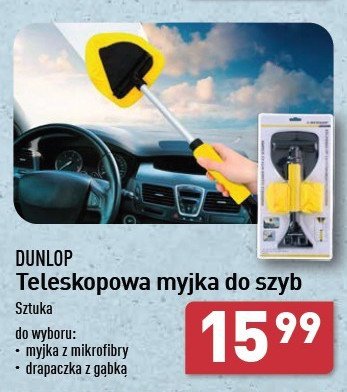 Drapaczka z gąbką Dunlop promocja