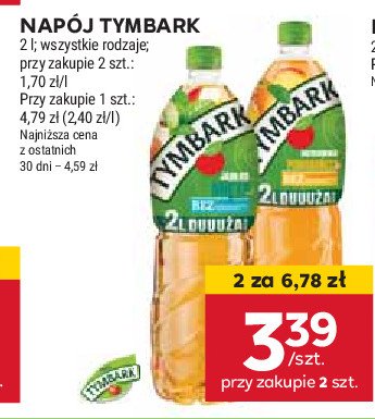Nap贸j jab艂ko-mi臋ta Tymbark 1936 promocja