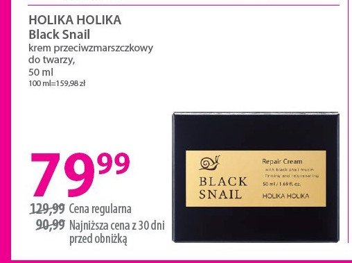 Krem nawilżający z ekstraktem ze śluzu czarnego ślimaka Holika holika black snail promocja w Hebe