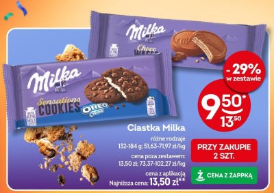Ciastka Milka różne rodzaje (Sensations Cookies Oreo, Choco Wafer) promocja w Żabka