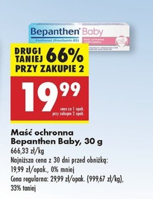 Ma艣膰 ochronna do piel臋gnacji sk贸ry niemowl膮t Bepanthen baby promocja