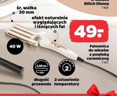 Falownica do włosów z powłoką ceramiczną promocja w Netto