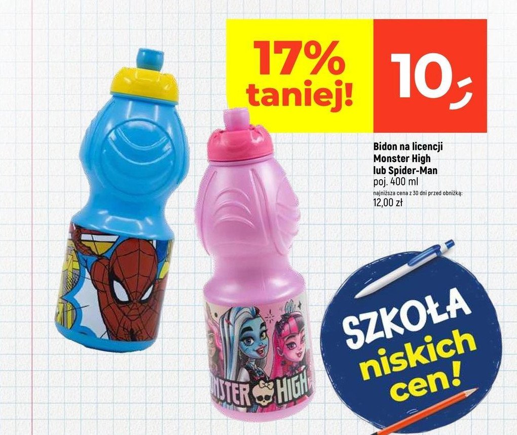 Bidon monster high 400 ml promocja