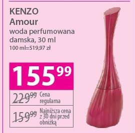 Woda perfumowana Kenzo amour promocja