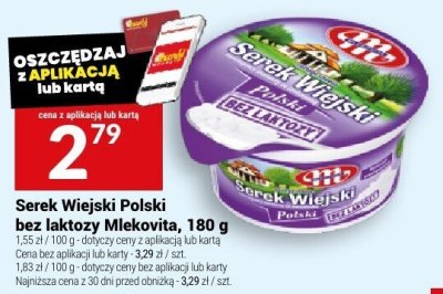 Ser promocja w Tw贸j Market