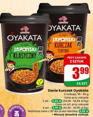 Danie kurczak Oyakata 2 rodzaje promocja w Dino