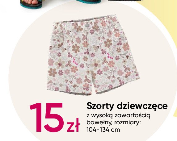 Szorty dziewczęce 104-134 cm promocja