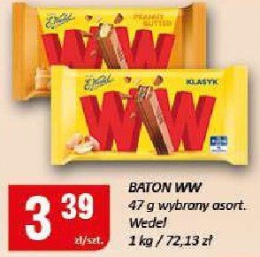 Gazetka Mazowsze Market, strona 2 promocja w Chorten