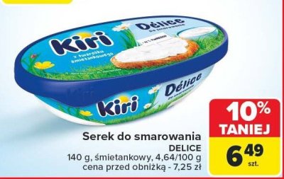 Ser promocja w Carrefour