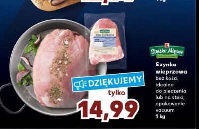 Szynka wieprzowa bez ko艣ci Stoisko mi臋sne promocja