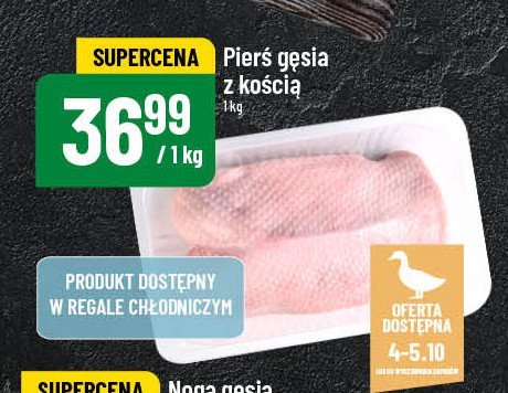 Pierś z gęsi z kością mrożona promocja