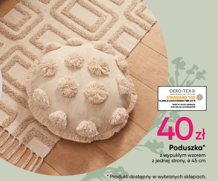 Poduszka 45 cm promocja