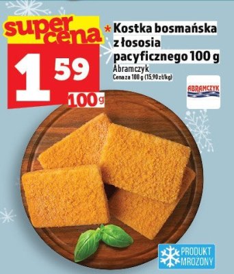 Kostka bosmańska z łososia Pacyficznego 100 g promocja w TOPAZ
