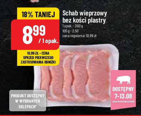 Schab wieprzowy bez kości plastry promocja