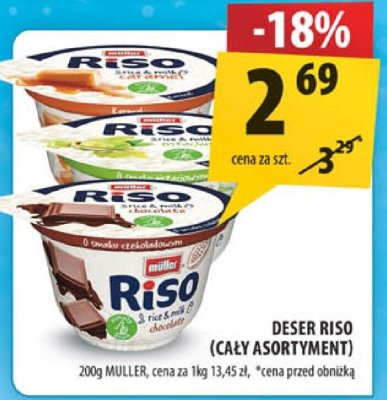 Ser promocja w Arhelan