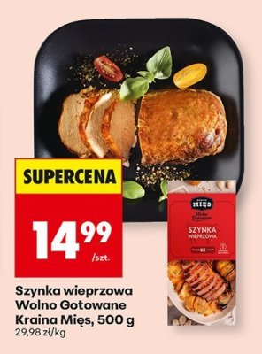 Szynka wieprzowa Wolno Gotowane Kraina Mięs 500 g promocja w Biedronka