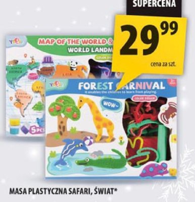 Masa plastyczna Safari, Świat promocja w Arhelan