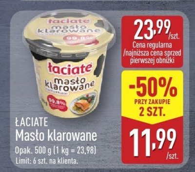 Masło klarowane Łaciate opak. 500 g (1 kg = 23,90) promocja w Aldi