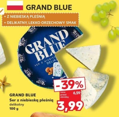 Ser promocja w Kaufland