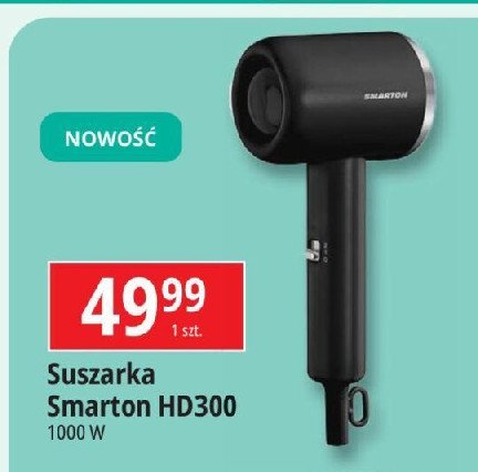 Suszarka hd300 SMARTON promocja