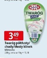 Twaróg półtłusty/chudy/tłusty klinek Mlekovita promocja w Leclerc