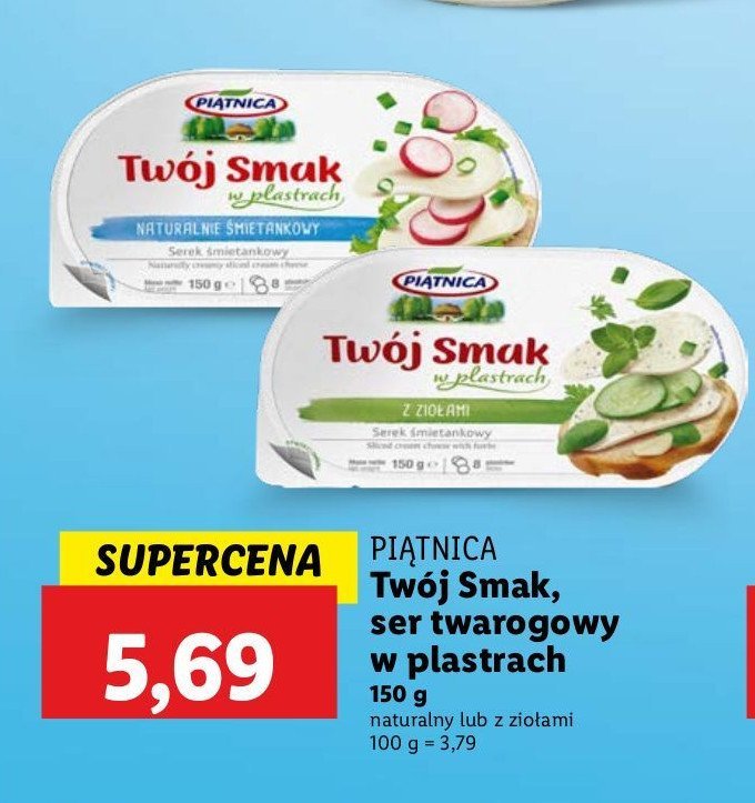 Serek śmietankowy z ziołami Piątnica twój smak promocja