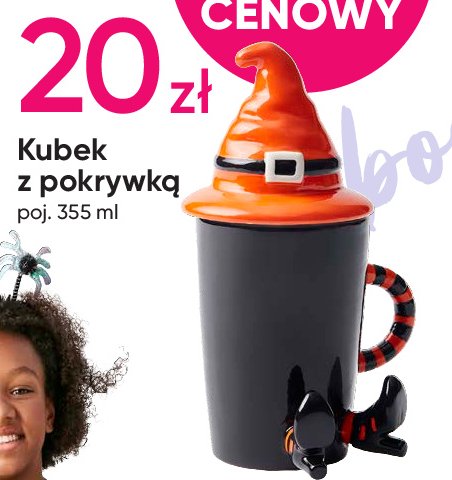 Kubek z pokrywk膮 355 ml promocja