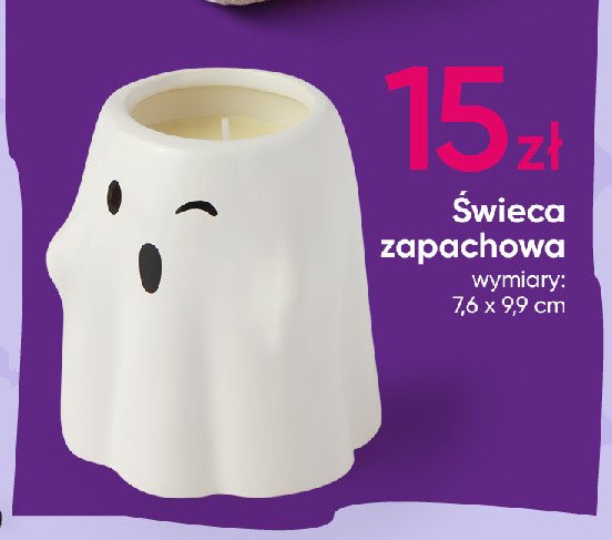 Świeca zapachowa duch 7.6 x 9.9 cm promocja