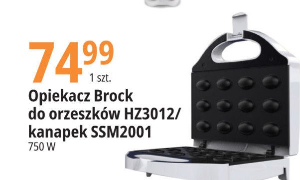 Opiekacz hz3012 promocja