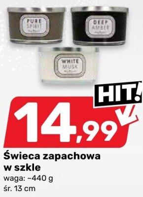 Gazetka, strona 19 promocja w Bricomarche