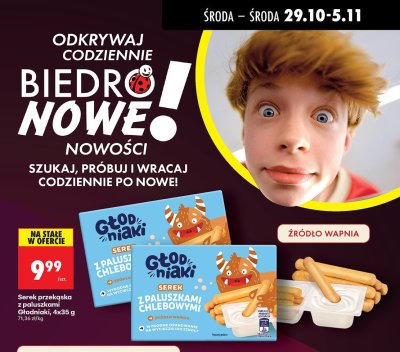 Ser promocja w Biedronka