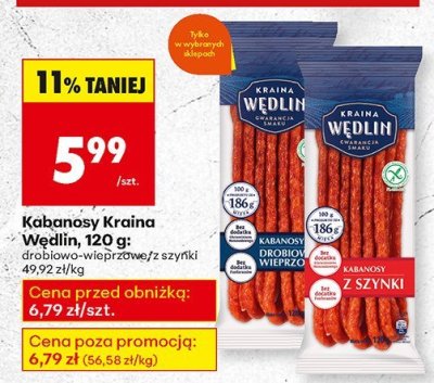 Kabanosy Kraina Wędlin, 120 g: z szynki promocja w Biedronka