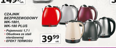Znane Marki duży wybór Hipermarket, strona 36 promocja w Auchan