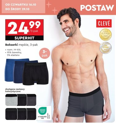 Bokserki promocja w Biedronka