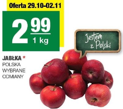 Jab艂ka alwa promocja w SPAR